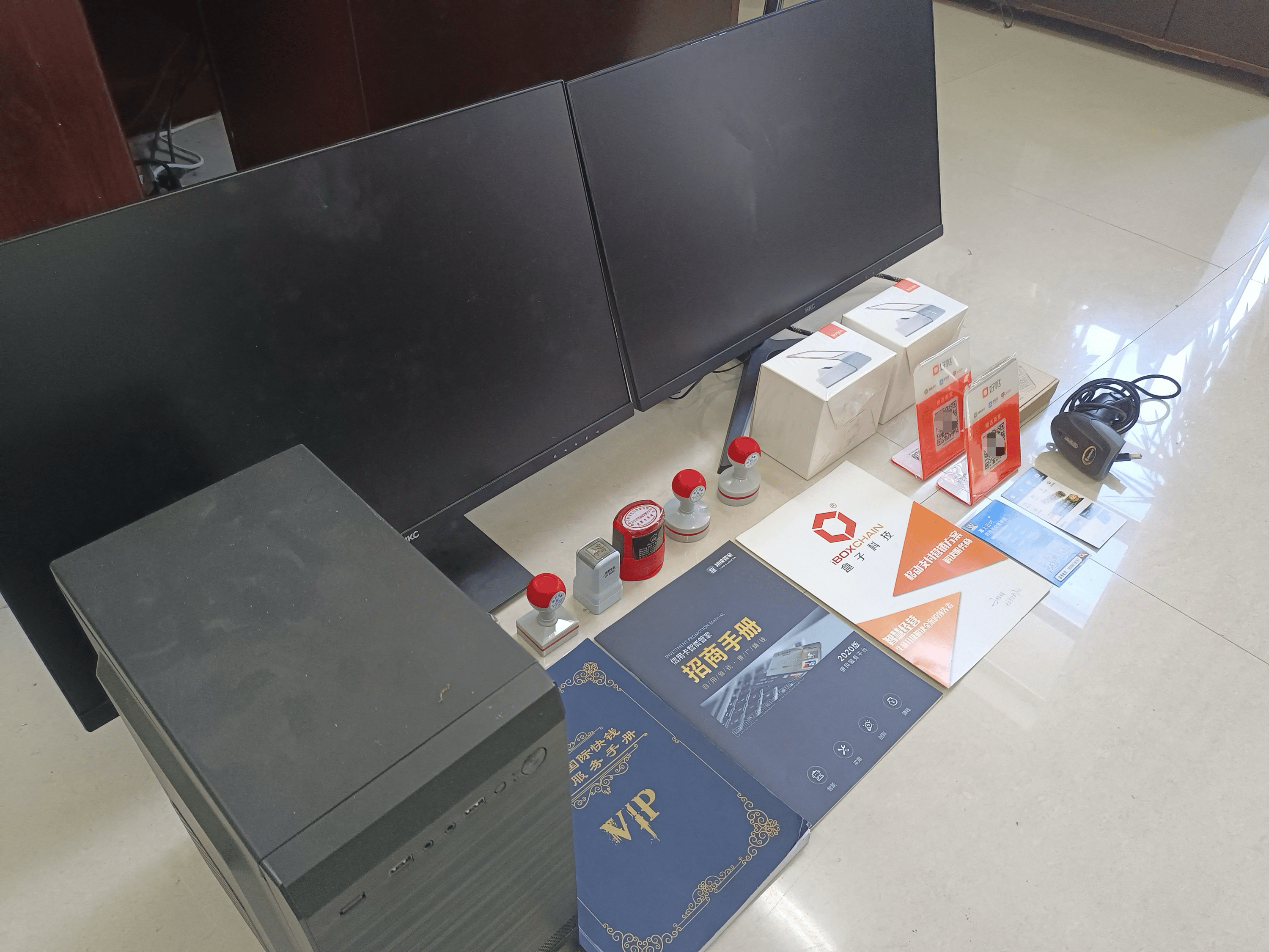 资兴最新医保套现的app方法分析(最方便真实的资兴医保套现的中介需要付刑事责任吗方法)